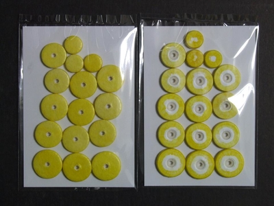 フルート ヤマハ YAMAHA サイズ タンポ バラ まとめ売り フルート ヤマハ YAMAHA サイズ タンポ バラ まとめ売り YAMAHA